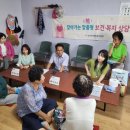 문방1리 경로당 네이버블로그