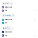 바른경영세무회계 이미지