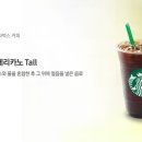 쩐더중국어
