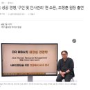 디에프덴탈프렌즈 이미지