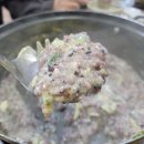 이가네(바지락,오만둥이)칼국수 이미지