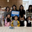키즈힐스어린이집