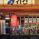 수원-1726 이미지