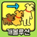 호텔 개리포니아 이미지