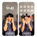 은행나루 채움 | 학교 다녀왔습니다🤍