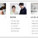 경동센터-11 이미지