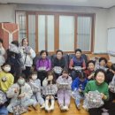 큰골다함께돌봄센터 이미지
