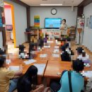 내수희망지역아동센터 이미지