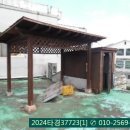 중앙동223 이미지