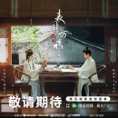만복 티스토리