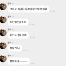 아폴로 스테이 | 10박 11일 내가 스키즈 해외투어를? 스테이와 함께한 호주여행 - 5. 멜버른 그레이트오션로드 투어, The...