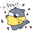 미다스공인중개사사무소 이미지