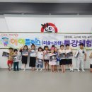 한울메디칼 이미지