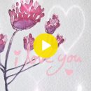 분타리카 (꽃) 이미지