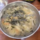 수미네칼국수 | [부산/명지맛집] 명지 현지인 추천 칼국수 맛집 ‘수미가’