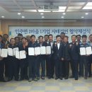 인주면사무소 이미지