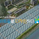 스마트센터 - 49585 | 스마트센터