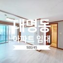 유성대박공인중개사사무소 이미지