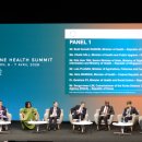 원 헬스 이미지