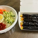 선비꼬마김밥하남 이미지