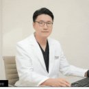 하나로정형외과의원 이미지