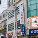 아만다베이커리 이미지