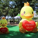 동촌유원지 녹수대 이미지