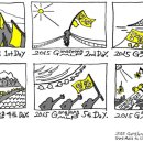 강정동-68 이미지