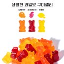 아하제이 이미지