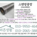 만정중학교 이미지