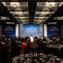 영광터미널한의원 이미지