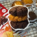 (주)아몬드소프트 | 단백질 빵 추천 베노프 다이어트 스콘 칼로리 맛 후기