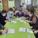 봉화중학교 | 『중랑구/ 면목동 면목데이케어센터』 특화프로그램 상반기 활동