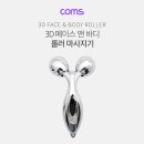 롤링PC 이미지