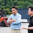 삼원목재주식회사