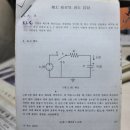 B09-1 이미지