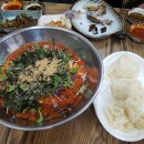 삼천포회타운 이미지