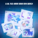 11/13~11/20 ＜ 극장판 파워 디지몬 더 비기닝 ＞ 시사회 이벤트 이미지