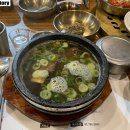 우들목 | 강남역 맛집 추천 ㅣ 가족모임 및 회식장소 추천 '우들목 서초점'
