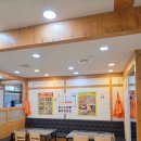 목포낙지 | 목포 맛집 독천골 낙지호롱이 후기