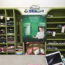 크린토피아 화성지사 이미지