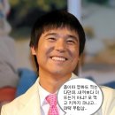 [11.2 두디 3차 첫공후기]마왕이 급습한 동숭동에선... 이미지