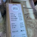 선돌막국수 이미지