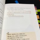 주하 - 광명시 일직로 43 | 주하