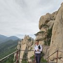 신흥사 이미지