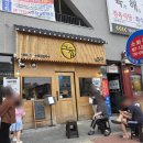 세븐일레븐 순천신대지구점 | 신대지구맛집 순천칼국수맛집 1984그수육집칼국수 순천신대 방문후기
