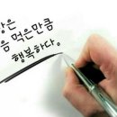 실버레크댄스 이미지