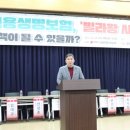 신용왕
