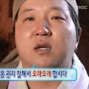 봄여성의원 | 임신 사전관리 지원 | 선릉 엠여성의원 솔직 후기