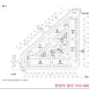 달인법무사사무실